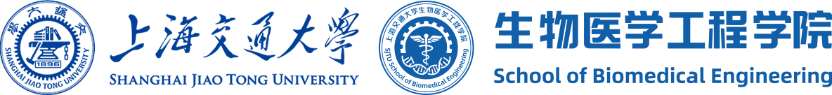 2026年国际足联世界杯